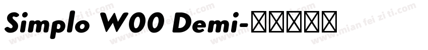 Simplo W00 Demi字体转换